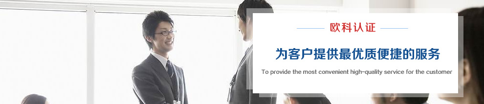 客戶園地 客戶園地