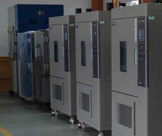 恒溫恒濕-1 恒溫恒濕-1