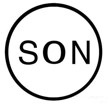 尼日利亞SONCAP認證-1 尼日利亞SONCAP認證-1