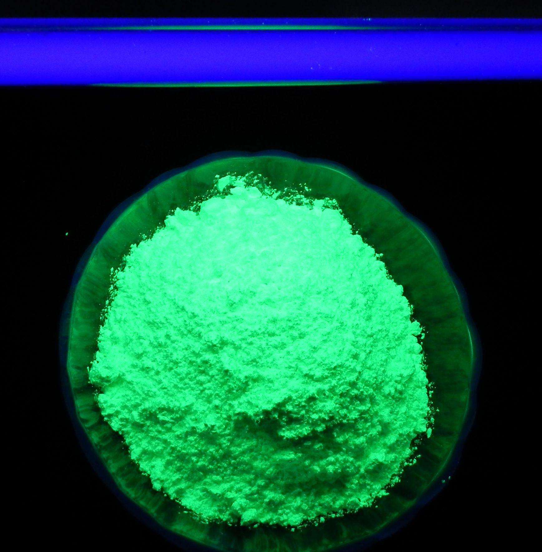 熒光粉RoHS認證檢測-1 熒光粉RoHS認證檢測-1