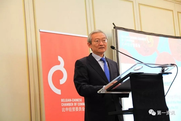 中歐發(fā)展關(guān)系發(fā)展將迎來“”四大機遇“”-1 中歐發(fā)展關(guān)系發(fā)展將迎來“”四大機遇“”-1